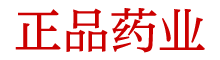 谜魂香烟真实体验